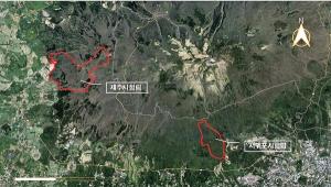 한라산국립공원 내 국유림, 제주특별자치도 시험림으로 지정