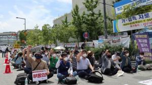 "제2공항 반대, 도민 결정 존중하라", 정부 향한 목소리