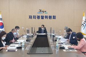 제주자치경찰위 ‘선 조치 후 보고’ 현장 대응 위임