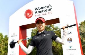아시아 1위 황유민, 亞 최고 여자 아마추어 골프 첫 우승 도전