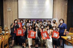BPW한국연맹 제주클럽, ‘위민밋업’ 멘토링 워크샵 개최