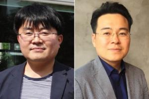 김형훈 미디어제주 편집국장, 제3회 제주 언론학술상 수상