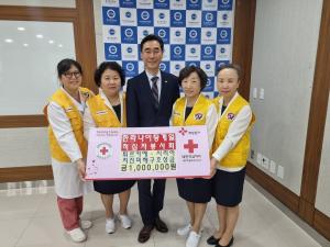 한라나이팅게일적십자봉사회, 지진피해 구호성금 100만원 전달