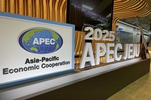 제주에 2025년 APEC 유치? 경쟁 지역 이미 한참 앞서나가