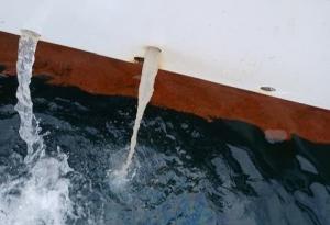 '선저폐수' 잠수펌프 이용해 몰래 해상에 배출한 선장 적발