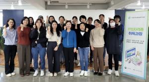 서귀포여성새로일하기센터,2022년 직업교육훈련 'ITQ 자격증취득과정' 수료식 진행