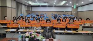 서귀포여자고등학교총동문회, 2024년도 제1차 이사회 및 2025 APEC 제주 유치 기원 캠페인 개최