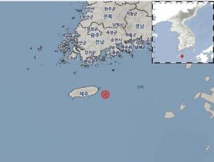 서귀포 동쪽 51km 해역서 규모 2.0 지진