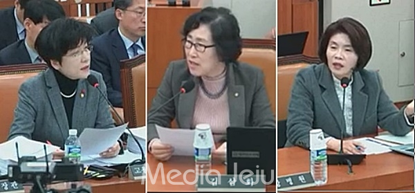 사진 왼쪽부터 김영주 고용노동부 장관, 김삼화 의원, 한정애 의원. [국회 인터넷중계 화면 갈무리]