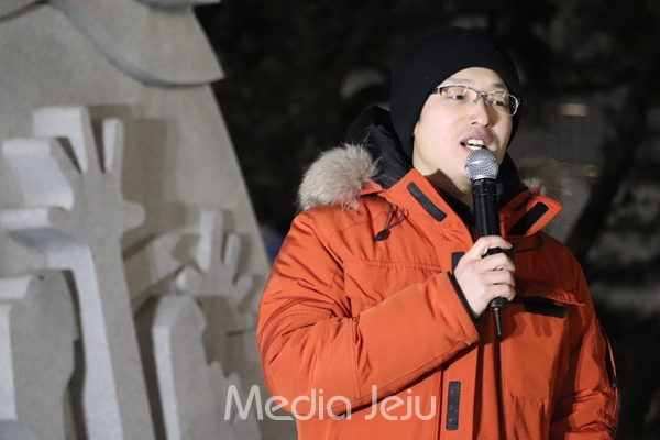 이효성 정의당 제주도당 총무국장이 연대 발언을 하고 있다. ⓒ 미디어제주