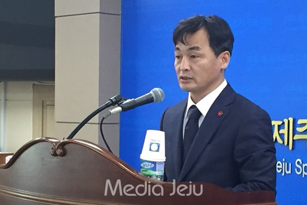 김우남 예비후보측 고유기 대변인이 문대림 예비후보의 정체성 문제를 지적하고 나섰다. ⓒ 미디어제주