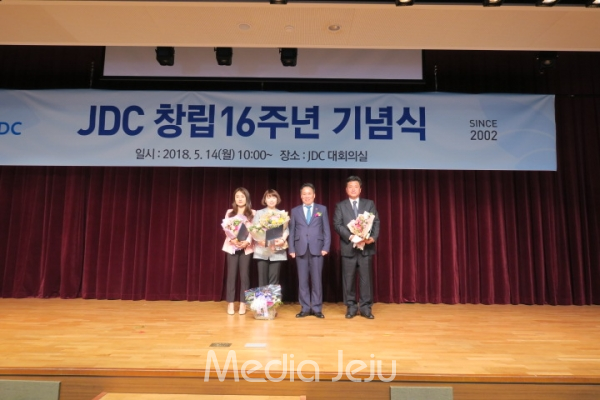 국토교통부장관 표창은 현승호 차장, 김지현 과장, 유동소 대리에게 수여 했다.