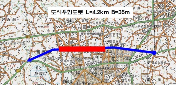 논란이 되고 있는 서귀포시 도시 우회도로. 붉은 선은 1구간이다. 미디어제주