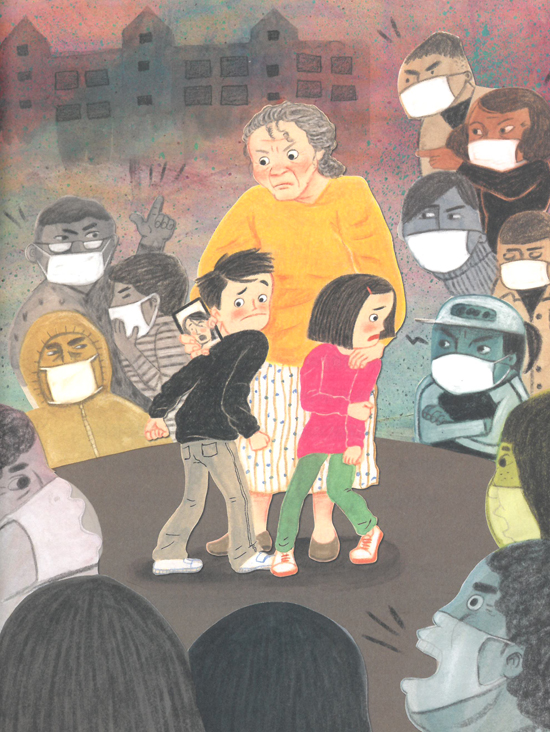 서진이네 가족이 혐오대상이 된 장면을 보여준다. 그림 박현주