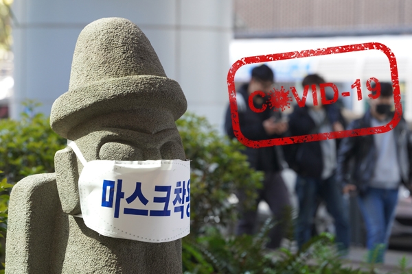 3박 4일간 제주 여행을 다녀간 남성이 서울 강남구에서 코로나19 확진 판정을 받아 제주도 방역당국에 비상이 걸렸다.