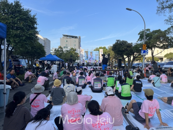 4년 만에 개최된 ‘2023 제주생명평화대행진’이 행진 일정을 마무리, 해단식을 개최했다.