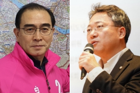 2024 총선 시민네트워크가 19일 발표한 35명의 공천 반대 명단에 포함된 국민의힘 태영호 의원(사진 왼쪽)과 박정하 의원.