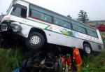 시외버스-트럭 교통사고 12명 사상