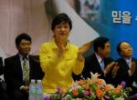 박근혜 전 대표 한나라당 당원간담회