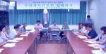 오라동, 주민자치위원회 정례회의 개최