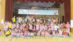 제주가정위탁지원센터, '한마음 한가족' 체육대회 개최