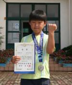 문지성 대정초 어린이, 전국 태권도 대회서 '2위'