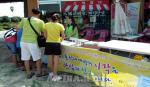 서귀포시아동보호전문기관, 아동학대예방캠페인 전개