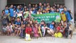 제주대 학생들, 필리핀 고아원서 봉사활동 전개