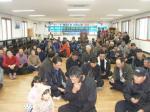 동일1리, 단합체육대회 개최 및 7대자연경관 투표 동참
