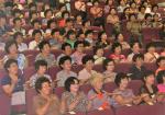 서귀포농협, 2011년 여성농업인대회 열어
