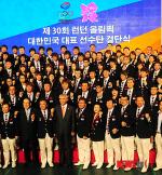 한국선수단 본진 내일 출격 '런던 하늘에 애국가를'