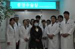 S-중앙병원, 첫 외국인 의료관광객 성형수술 호응