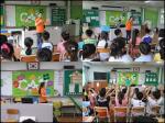 초록우산 제주아동보호전문기관, 삼양초 아동폭력예방교육 진행