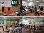 초록우산 제주아동보호전문기관, 금악초등학교 CAP(아동폭력예방)교육 진행