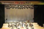 지속가능환경교육센터, ‘2015 가을 환경음악회’ 개최