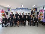 효돈119센터 남· 여 의용소방대장 이· 취임식 개최