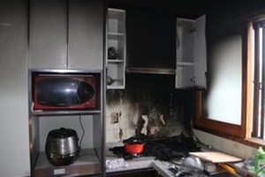 삼도동 단독주택서 방화 추정되는 화재 발생