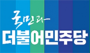 “원희룡 지사 ‘언론 플레이’, 지방선거 겨냥한 ‘치적 행보’”