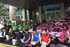 7일 학교비정규직 파업 돌입…74개 학교 급식중단