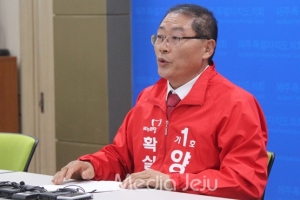 20대 국선 양치석 전 후보 공직선거법 위반 벌금 300만원