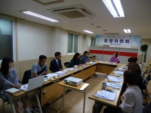 서귀포시진로교육지원센터 ‘운영위원회’ 개최