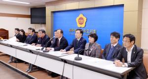 바른정당 소속 도의회 의원 12명 자유한국당 복당 ‘임박’