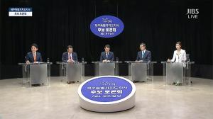 문대림-원희룡 첫 TV토론 불꽃 공방 ‘난타전’