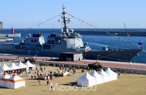 국제관함식 제주 개최 홍보 용역 낙찰…해군본부는 “확인중”