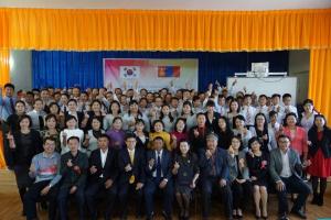 '4차 산업혁명' 바람, 몽골 교육에서도 시작