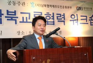 원희룡, 북한에 “제주와 에너지 평화사업 동반자 돼달라”