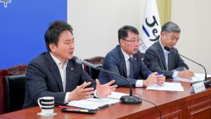 행정시장 직선제·행정시 권역 조정 1년4개월만에 재추진
