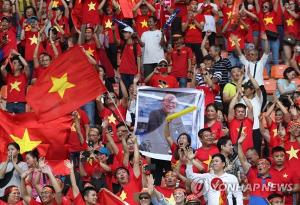 베트남-말레이시아 결승 1차전 티켓 4만장, 30분 만에 매진