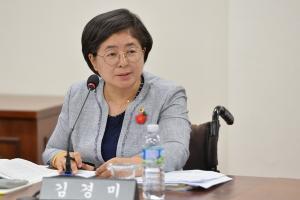 김경미 제주도의회 의원, 제12차 UN당사국 회의 참석