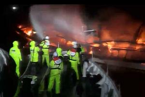 제주 우도 남동쪽 해상 어선 화재·침몰 6명 실종